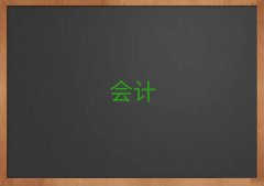 2025KʮӋ(j)W(xu)У