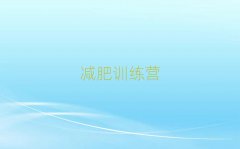 2025׌TpӖ(xn)I(yng)