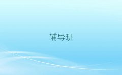 2025һ(du)һ