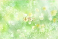 2025hޅ^(q)ʮӌW(xu)(x)C(j)(gu)
