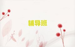 2025갲(yu)