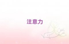 2025Ӆ^(q)W(xu)ͯӰYmӖ(xn)ʮ(qing)