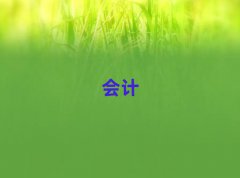 2025ϾW(xu)ӋӖ(xn)ʮ