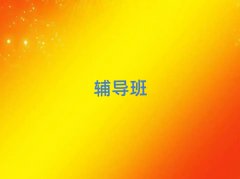 2025(yng)^(q)п_(yu)