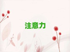 2025օ^(q)ʮӛC(j)(gu)
