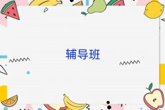 2025(yu)