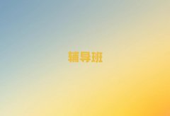 2025P\o(do)