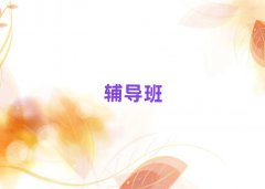 2025__^(q)ӢZ(yu)