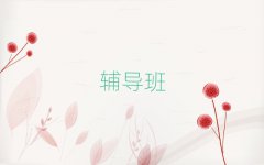_|^(q)СW(xu)(sh)W(xu)(yu)