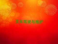 2025ǰʮӋC