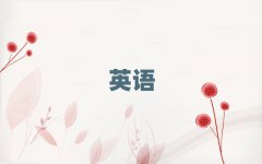 2025Im^(q)ʮиW(xu)У