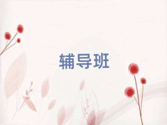 2025_(ti)|^(q)п_һ(du)һ