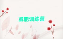 2025ޜpӖ(xn)I(yng)]ʽ