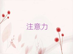 2025ؑcυ^(q)ǰʮͯעӖ(xn)
