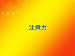 2025δ?yn)^(q)W(xu)ӜͨӖ(xn)ʮ(qing)