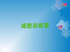 2025ϪӖ(xn)Ip