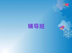 ^(q)лW(xu)Ӗ(xn)