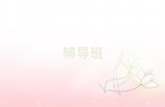 W(xu)I(y)Ӗ(xn)ʮ(qing)(I(y)еČW(xu)(x)M(fi))