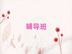 h^(q)ʮпxȫƾWnӖƽ_΅R