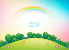 h(yun)(hu)Ӌ(j)CӖ(xn)C(j)(gu)ʮι