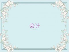 Ͳʹ^(q)(hu)Ӌ(j)Ӗ(xn)C(j)(gu)ʮ΅R