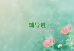 μRμ^(q)ǰʮп(f)xȫƙC(j)(gu) ι
