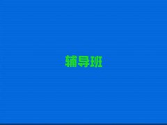 2025_W(xu)Ӗ(xn)C(j)(gu)γt