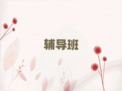 ꖳĿCļ΅R