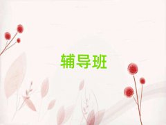 ǰʮI(y)Ӗ(xn)ྫxγt