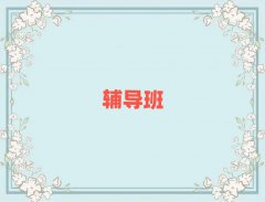 ^õӰ߿(f)xȫӖ(xn)C(j)(gu)΅R