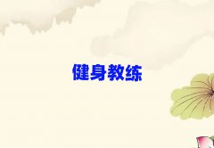 2025624L(zhng)ɳ̾Ӗ(xn)ྫxγt