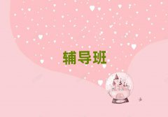 hиӢZӖ(xn)C(gu)ʮ΅R