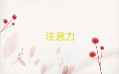 ɽ혵^(q)ǰʮę(qun)ӜͨC(j)(gu)]΅R