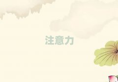 ^(q)10(qing)ͯעЙC(j)(gu)γt