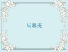 hǰʮп(f)xȫӖ(xn)ྫxγt