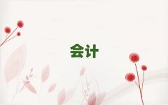 ꖝ}݅^(q)ڱǰʮӋ㻯WУxγt