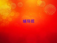 2025hI^(q)WпxȫӖǰʮγt
