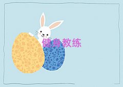 ʮ̾Ӗγt