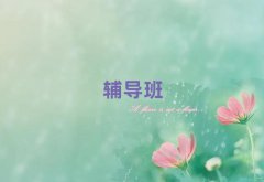 (sh)(qing)ĝhи߿(f)xȫӖ(xn)C(j)(gu)ι