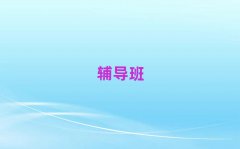 2025h^(q)пxȫӖγt