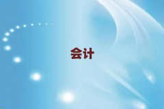 2025SݕӋӖ(xn)γt