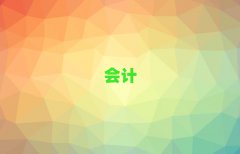 2025ݕӋӖ(xn)]΅R