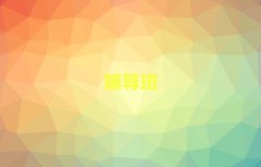 ݸӢZӖ(xn)C(gu)]΅R