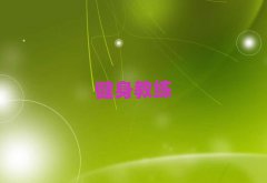 2025^(q)̾Ӗ(xn)γt