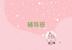 2025ꖅ^(q)п(f)xȫӖ(xn)γt
