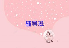A^(q)Д(sh)WӖ(xn)C(gu)]΅R