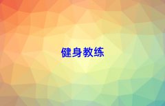 uꖅ^(q)˽ӖC(gu)γt