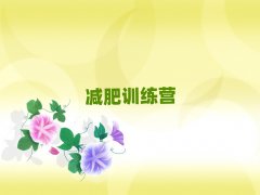 2025ꖜpӖI]ʽ