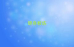 ^(q)˽Ӗ(xn)C(j)(gu)γt