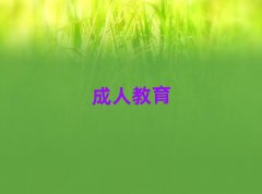 2025dꖸǅ^(q)˼Ӗ(xn)γt
